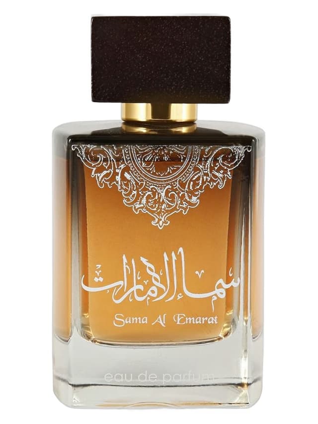 Louis Cardin Sama Al Emarat