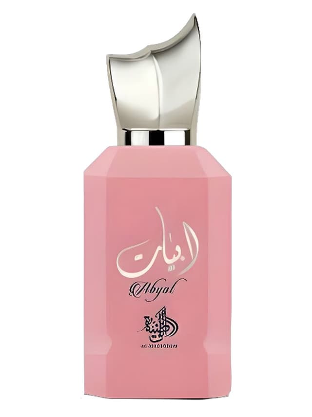 Al Wataniah Abyat