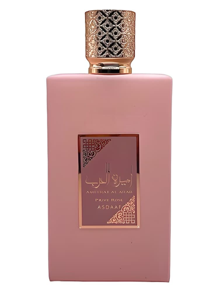 Asdaaf Ameerat Al Arab Prive Rose