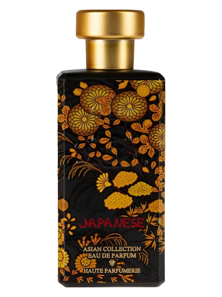 Al-Jazeera Perfumes Japanese