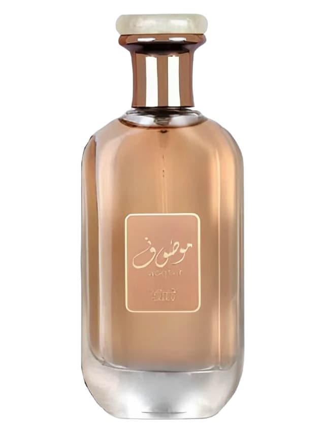 Ard Al Zaafaran Mousuf Daisy