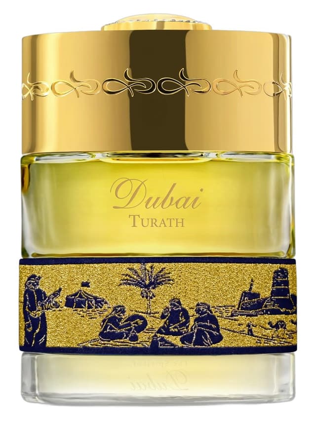 The Spirit of Dubai Turath