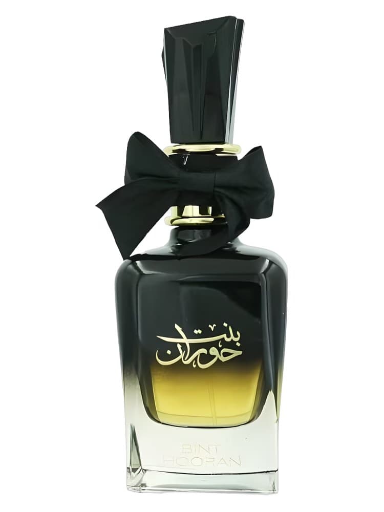 Ard Al Zaafaran Bint Hooran